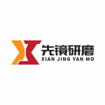 研磨机|多轴研磨机|磁力研磨机|抛光机价格|平面研磨抛光机|双面研磨抛光机|研磨抛光设备厂家-东莞先境