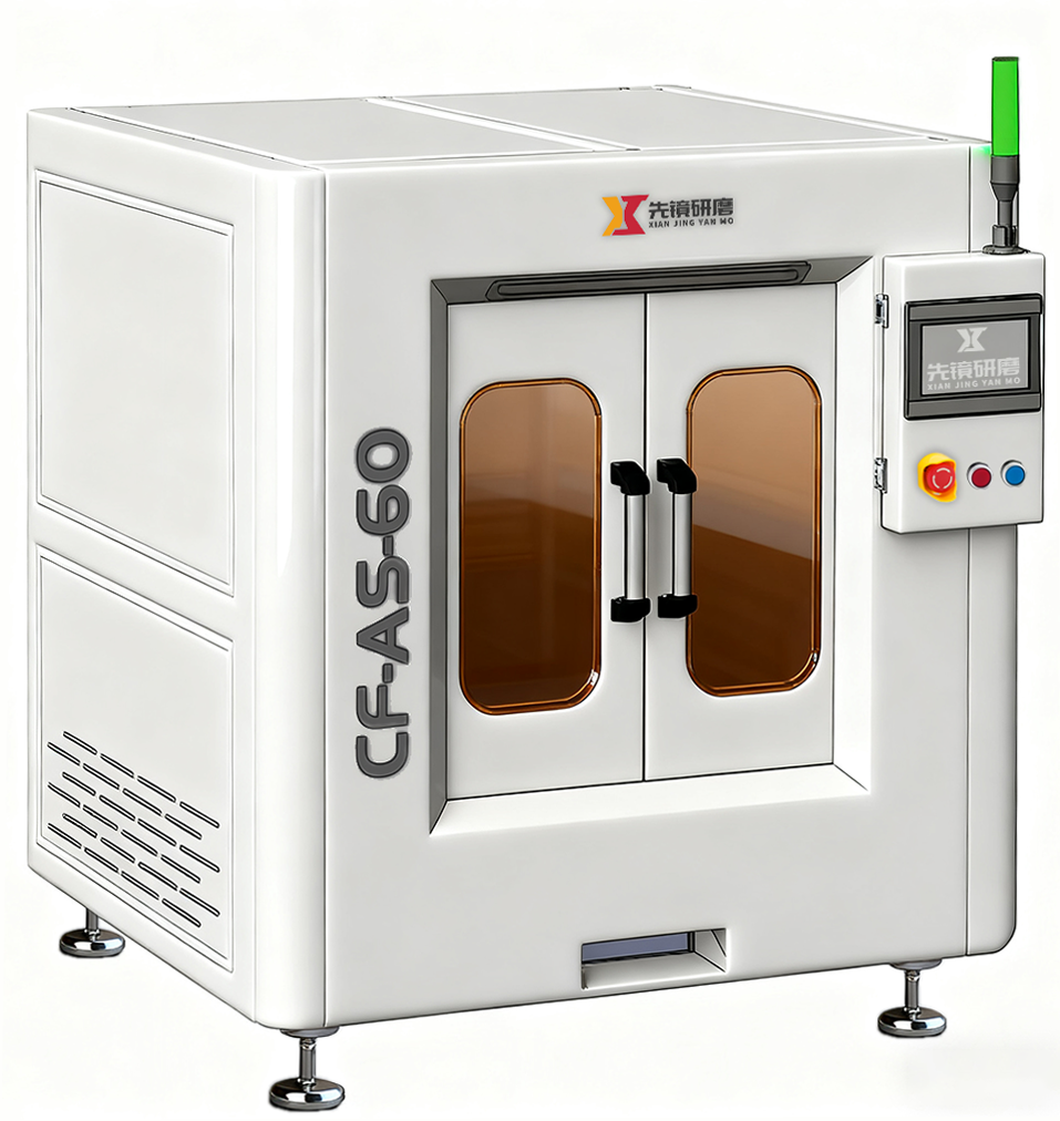 干式抛光机 | 无水抛光机 | 干磨机 | 环保抛光机 | 无尘抛光设备 | 先镜干式抛光机