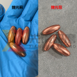 涡流抛光机|涡流式抛光机|离心涡流抛光机|自动涡流抛光设备